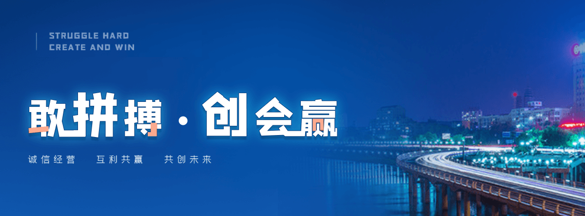 固原液压钢坝源头厂家